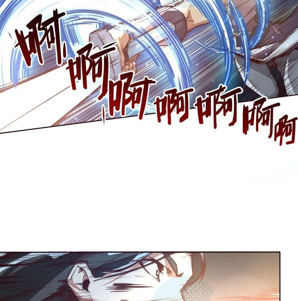 Life And Death page 8