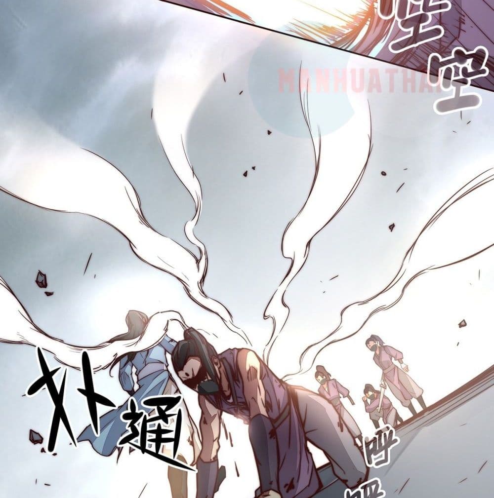Life And Death page 10