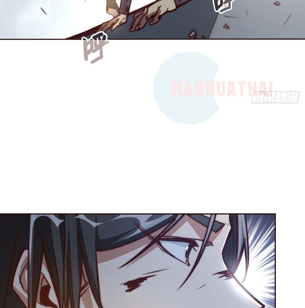 Life And Death page 11