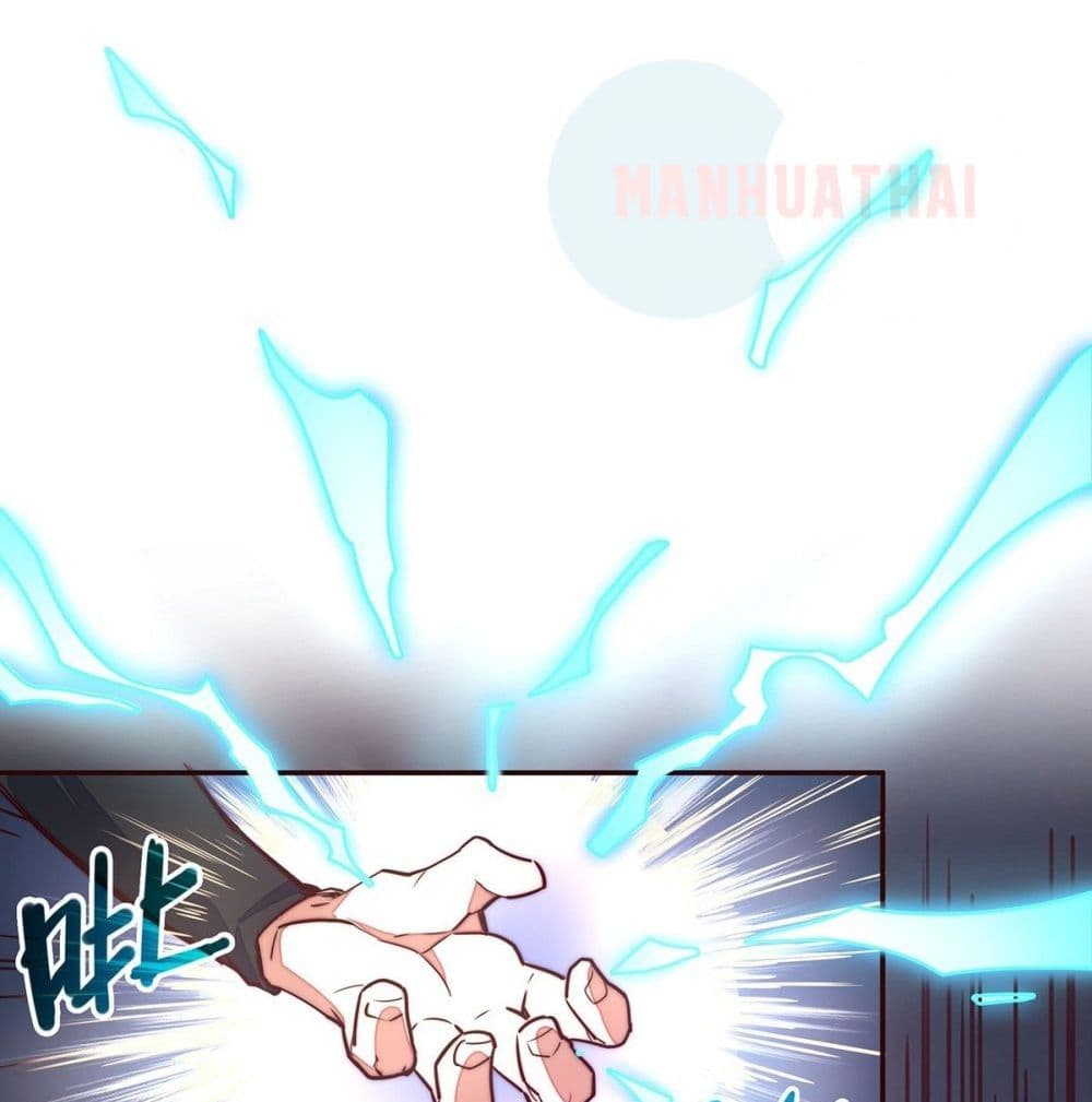 Life And Death page 19
