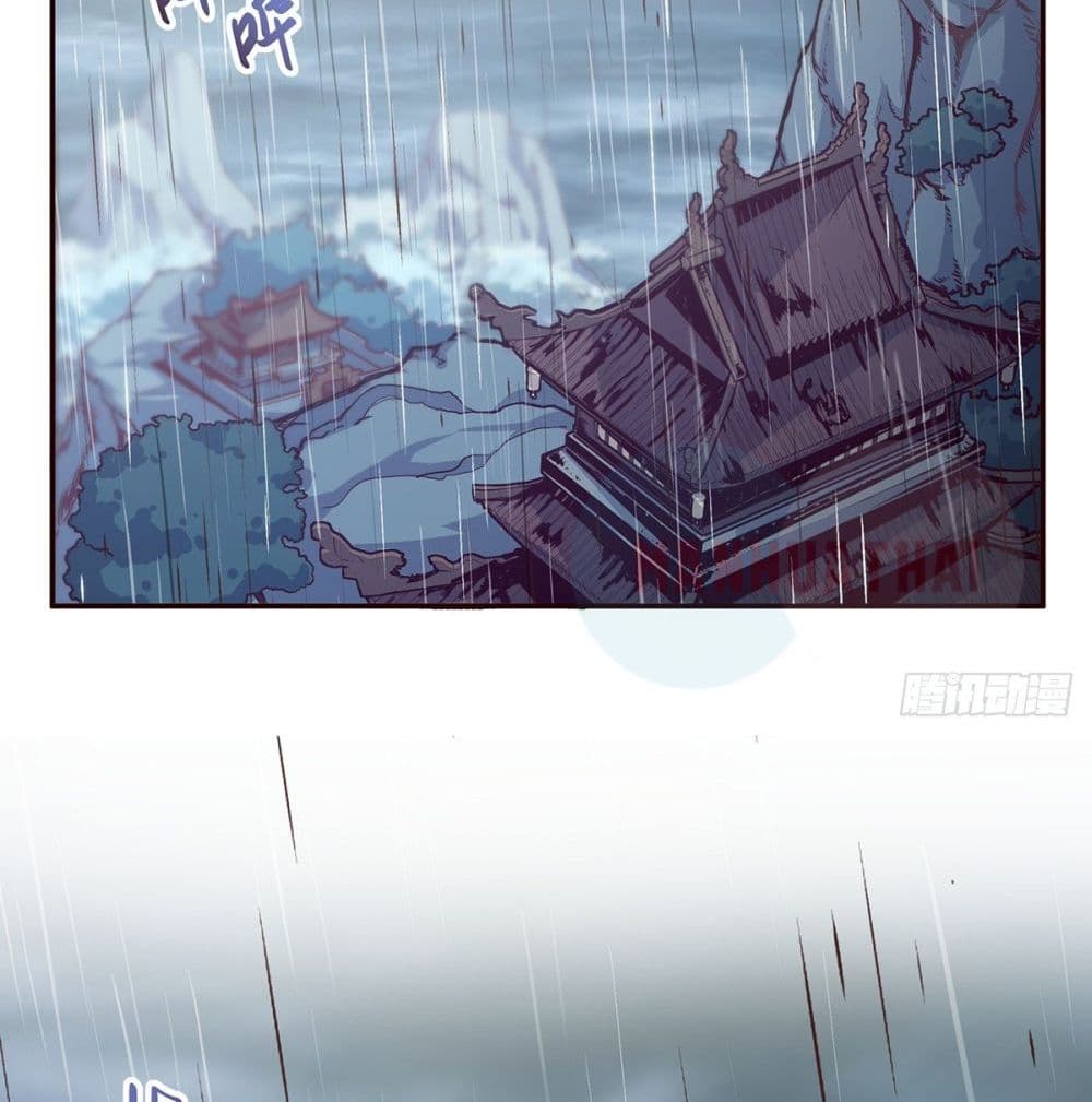 Life And Death page 28