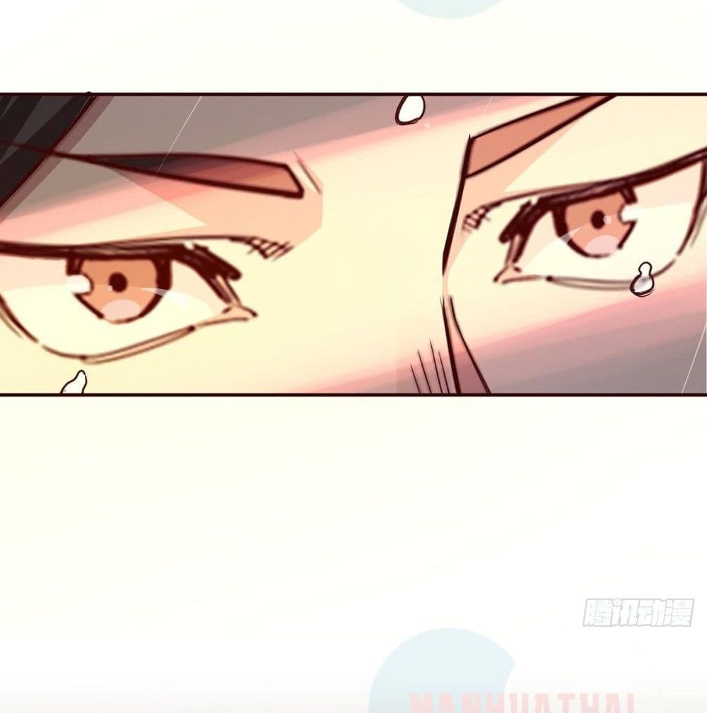 Life And Death page 34