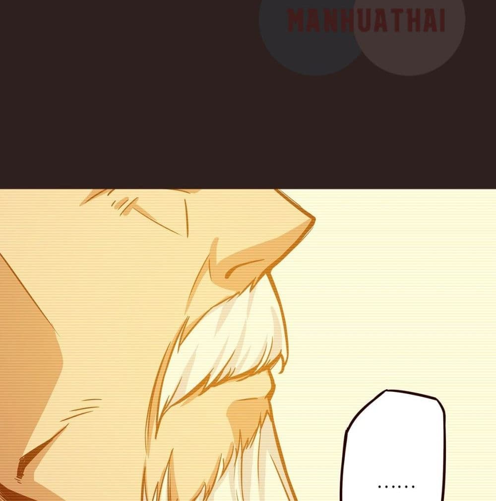 Life And Death page 49