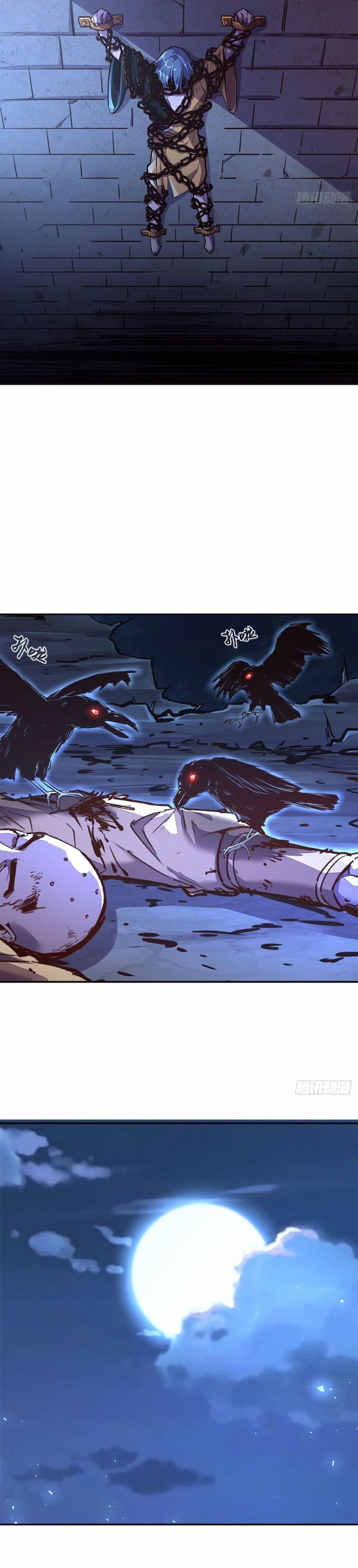 Life And Death page 3