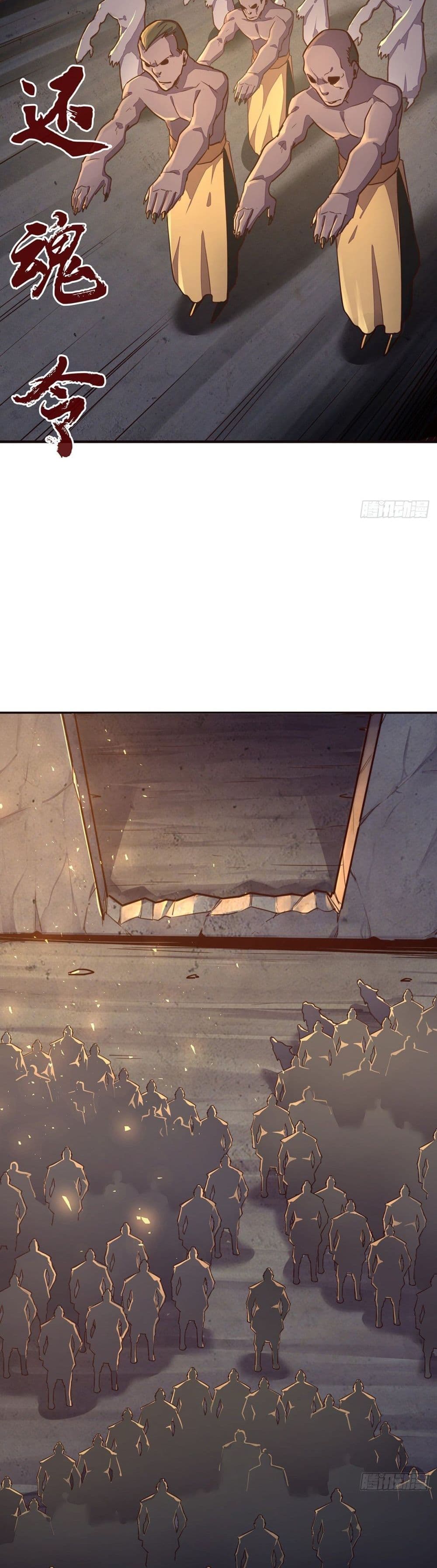 Life And Death page 7