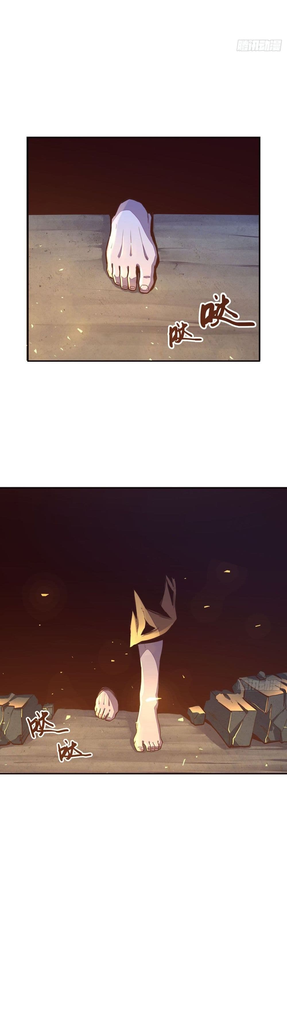 Life And Death page 11