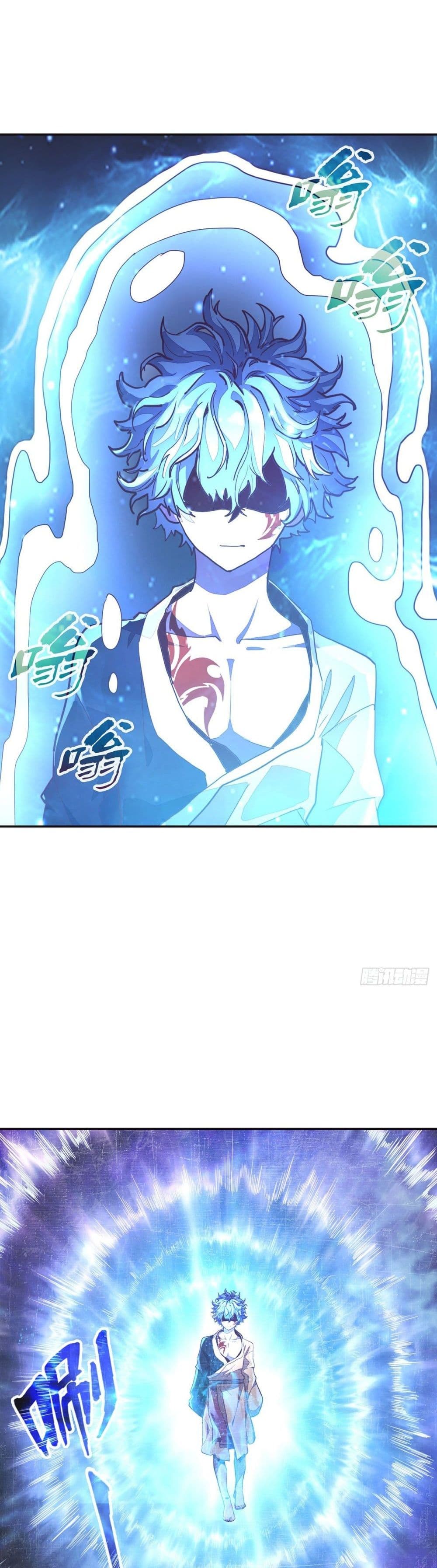 Life And Death page 16