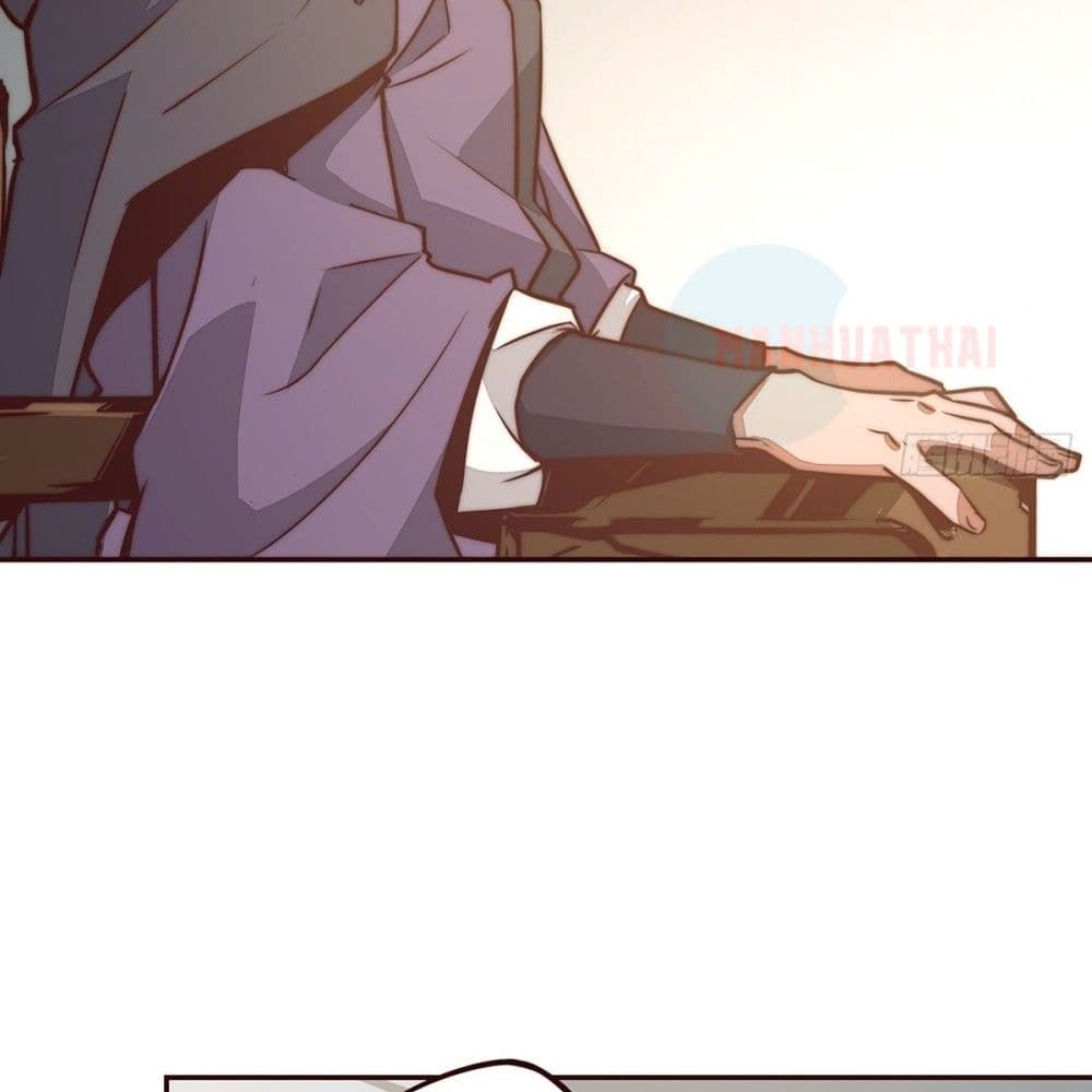 Life And Death page 13