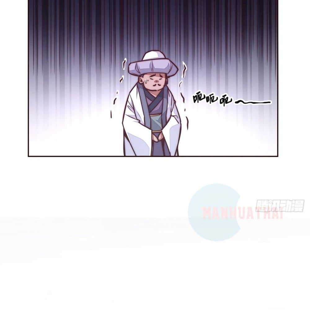 Life And Death page 24
