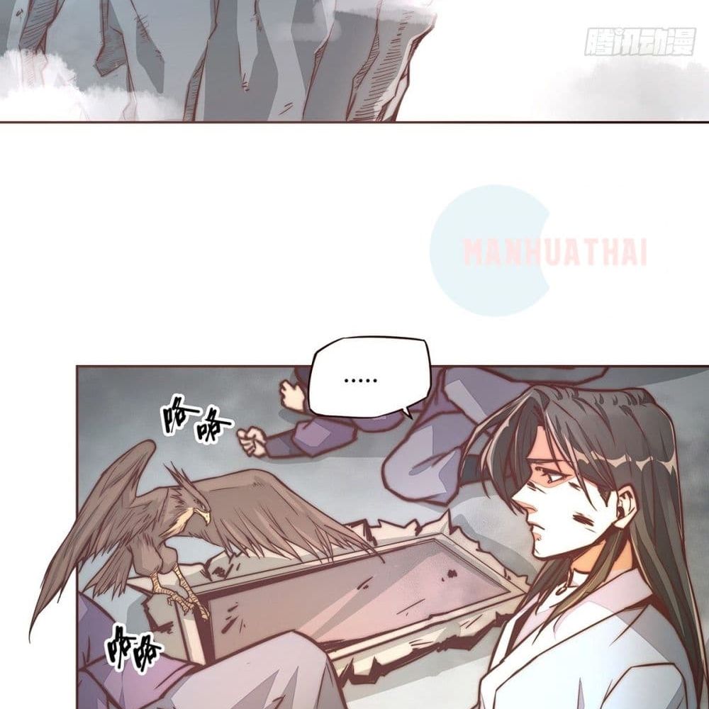 Life And Death page 27