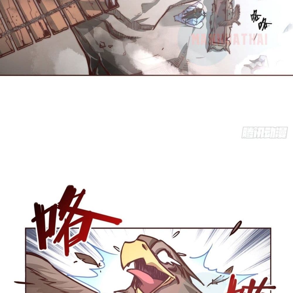 Life And Death page 29