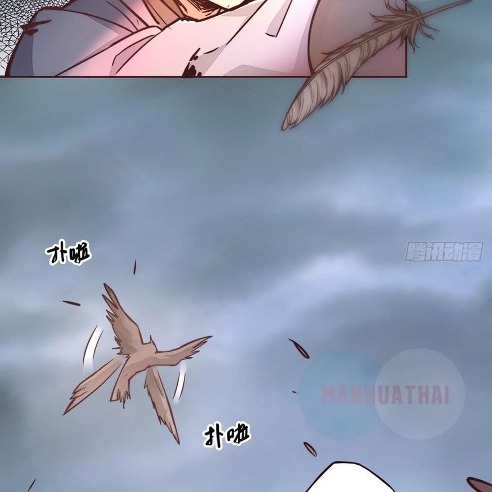 Life And Death page 31