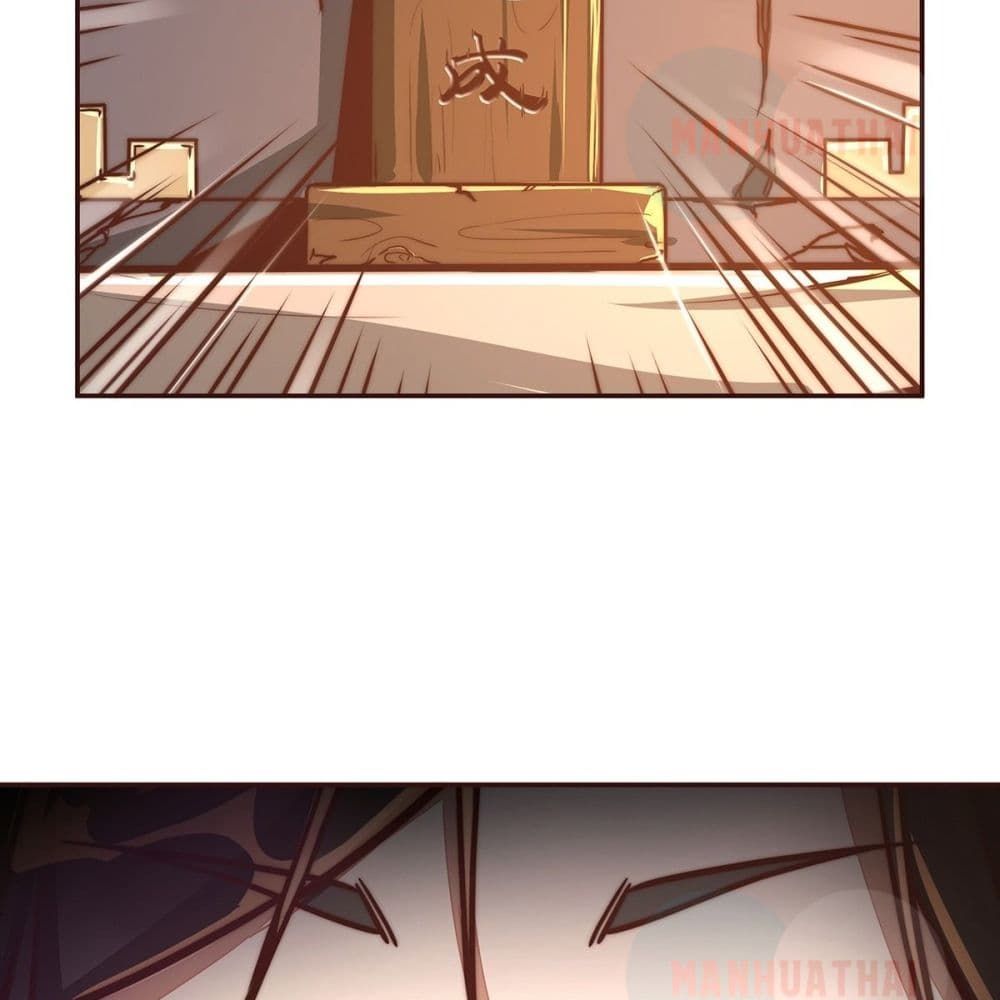 Life And Death page 43