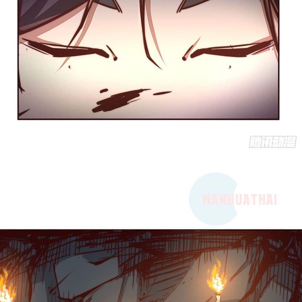 Life And Death page 45