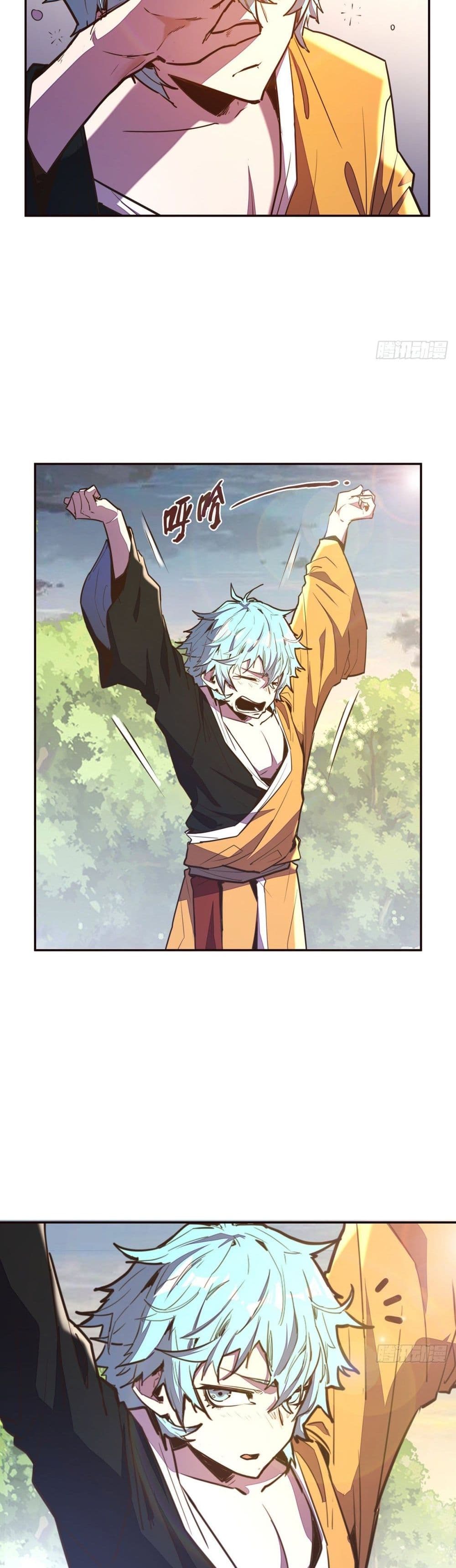 Life And Death page 7