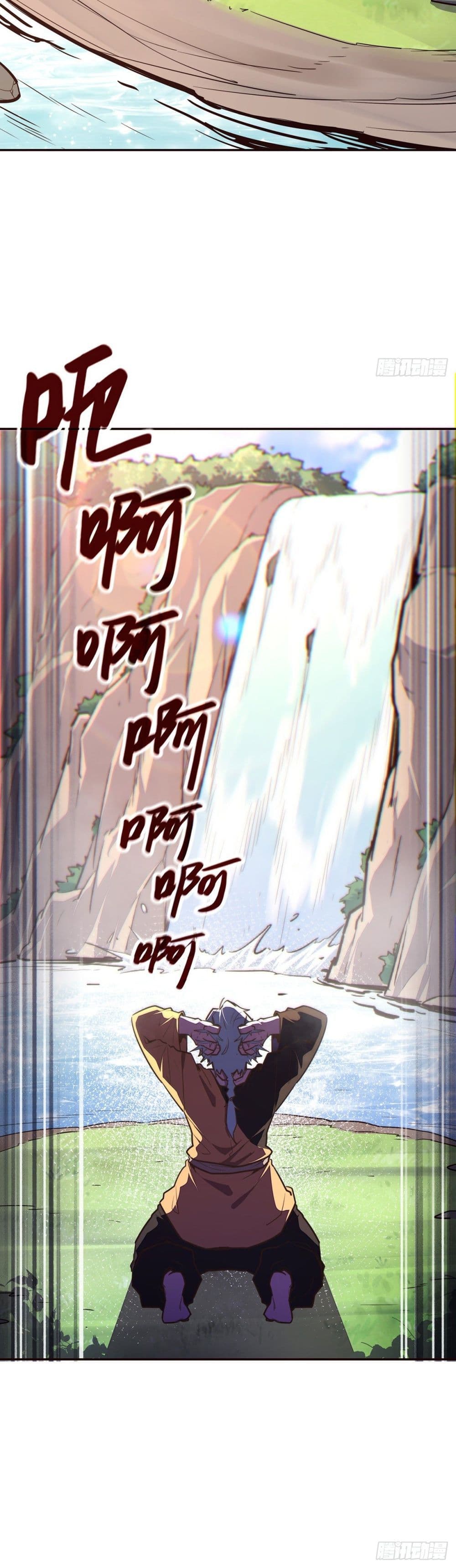 Life And Death page 21