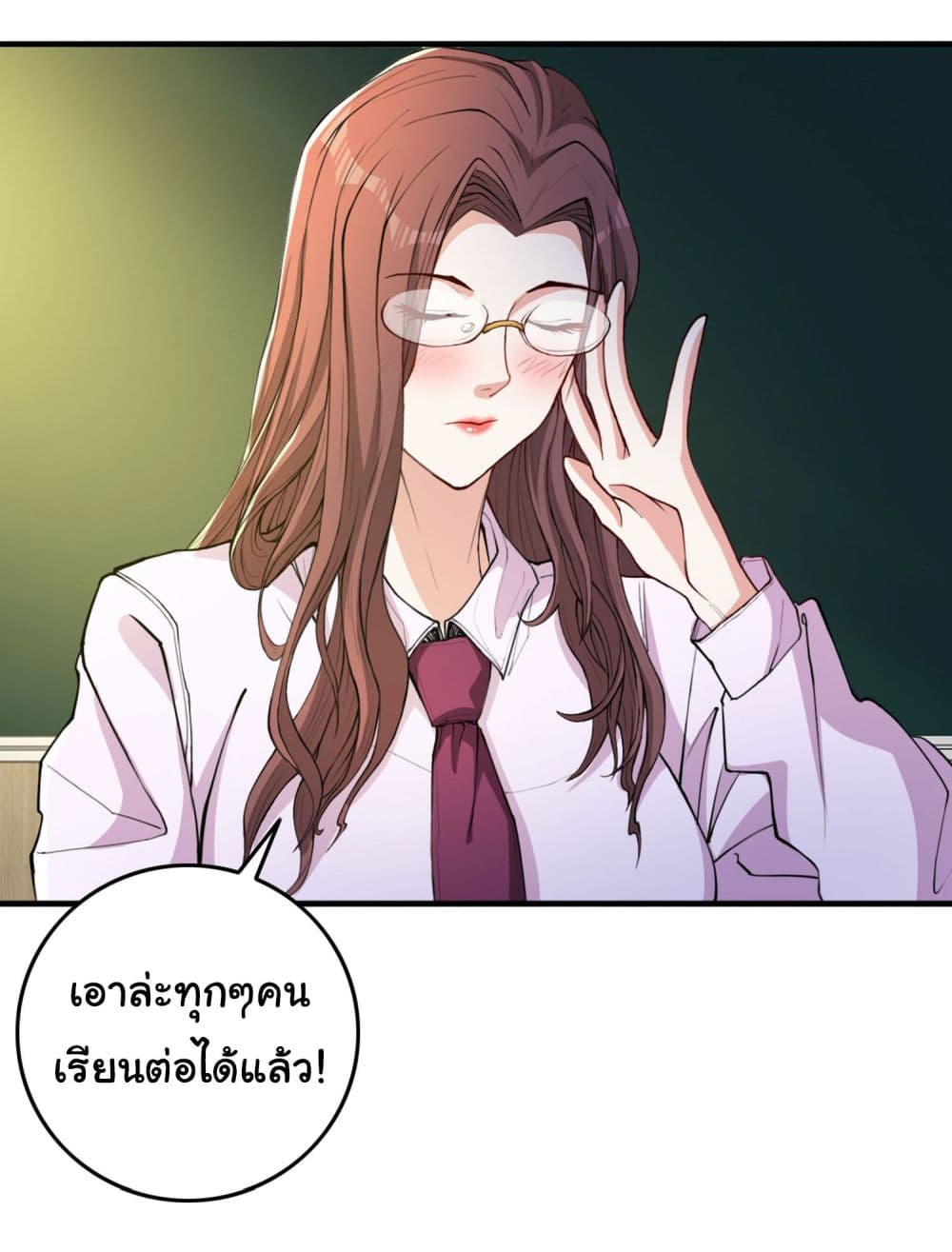 Life Exchange Club page 9