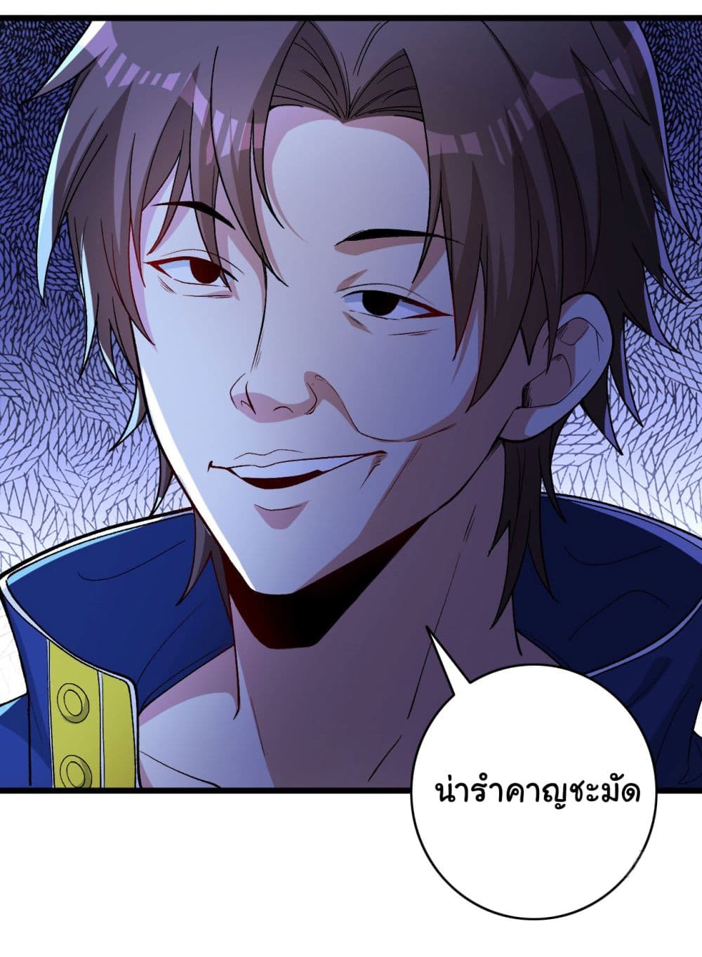 Life Exchange Club page 10