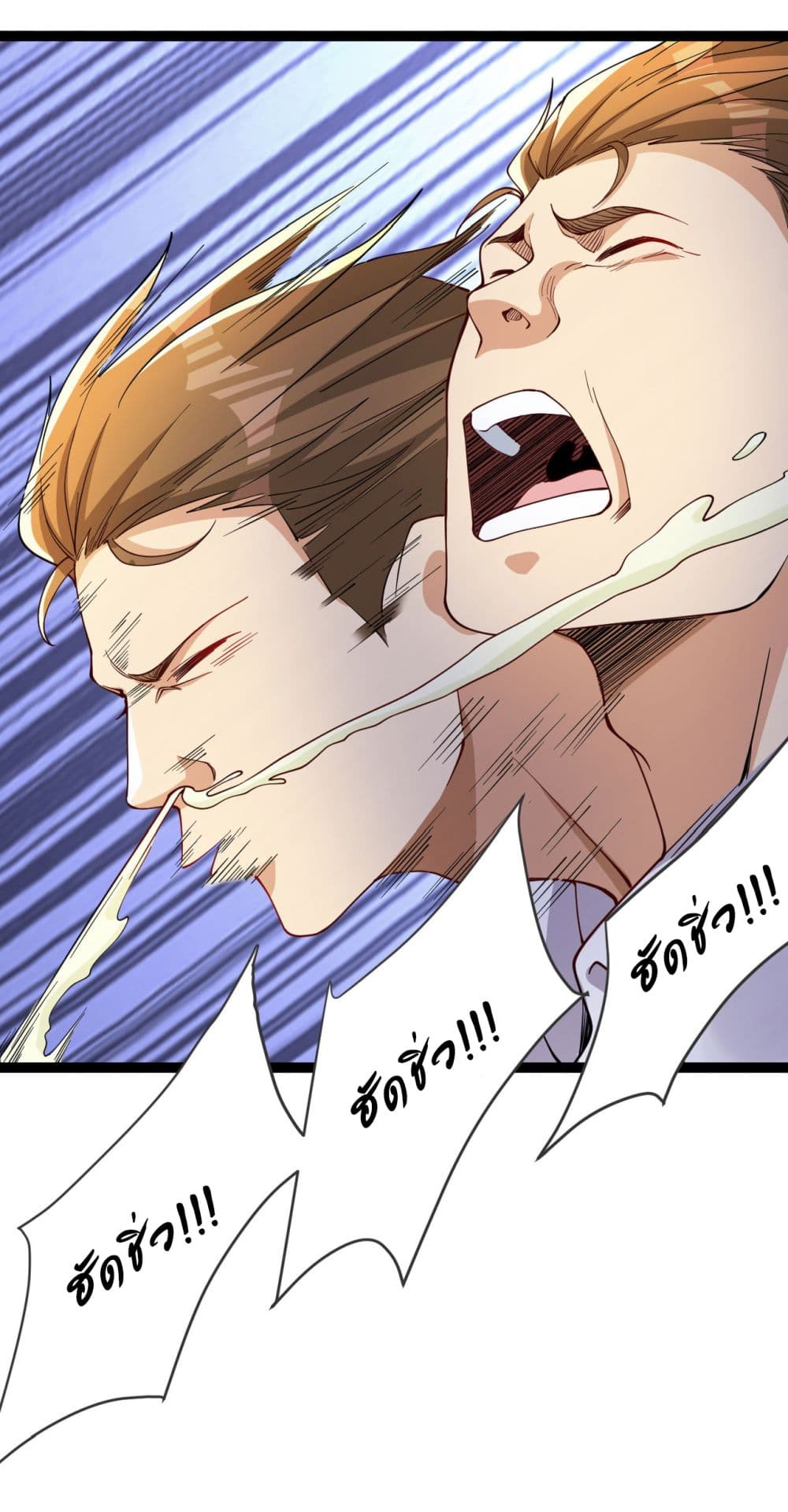 Life Exchange Club page 10