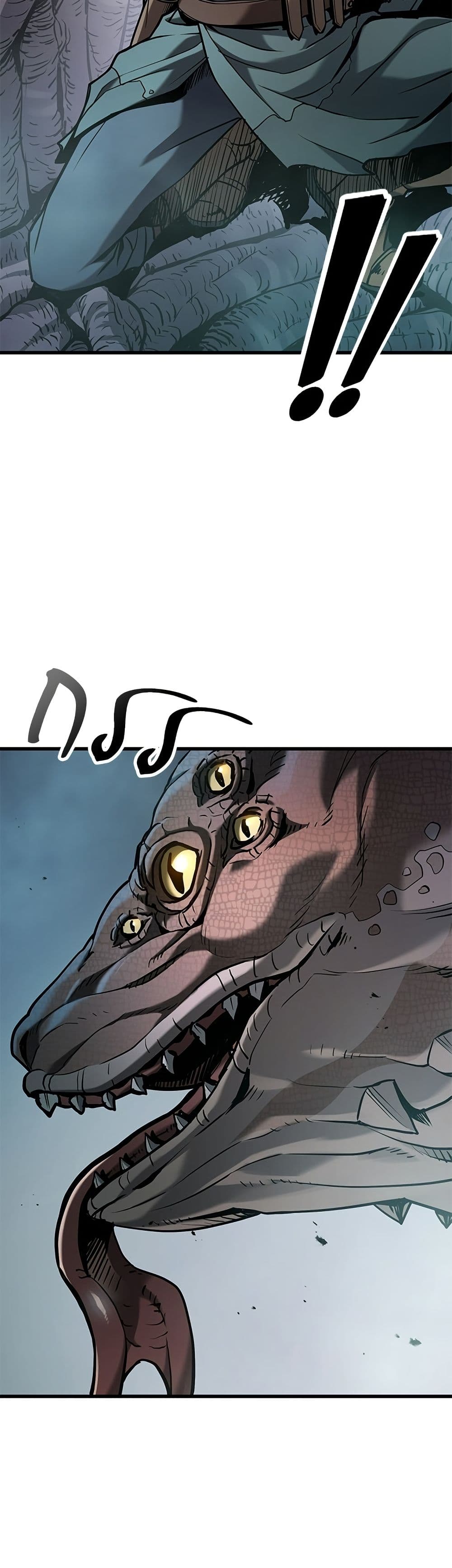 Life of a Demon Hunter page 35