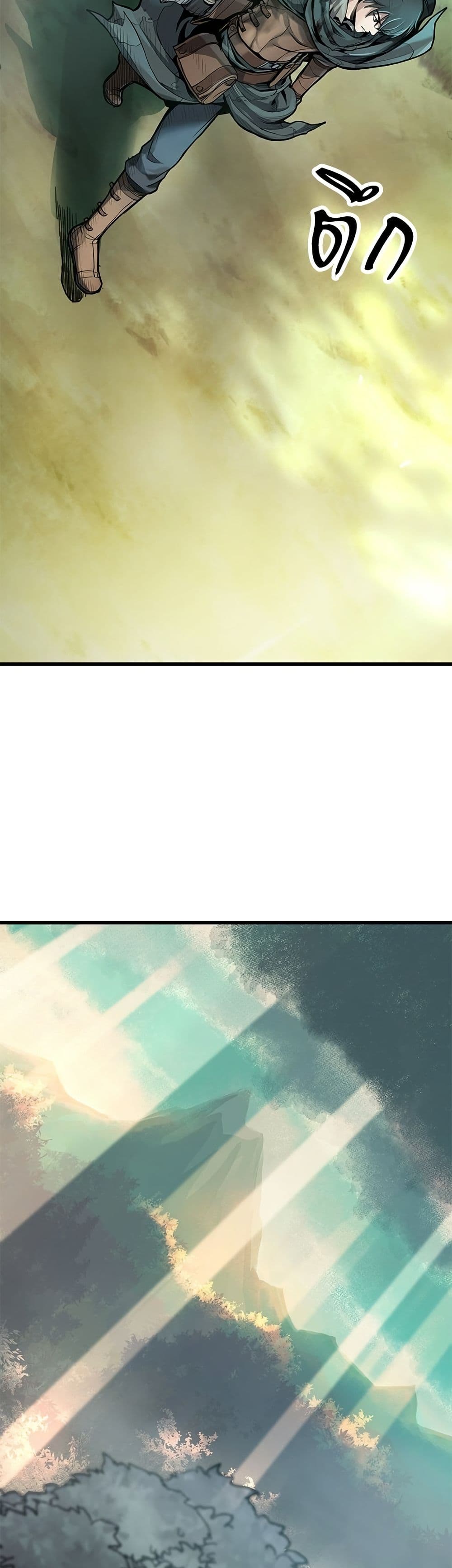 Life of a Demon Hunter page 59