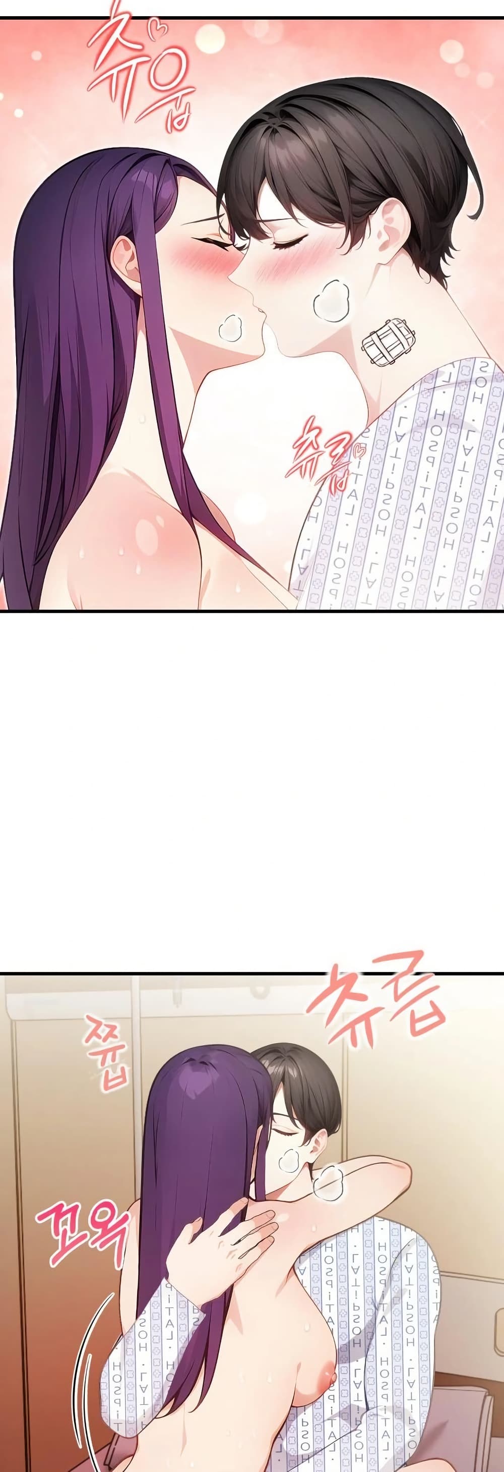Light Instead of Debt page 27