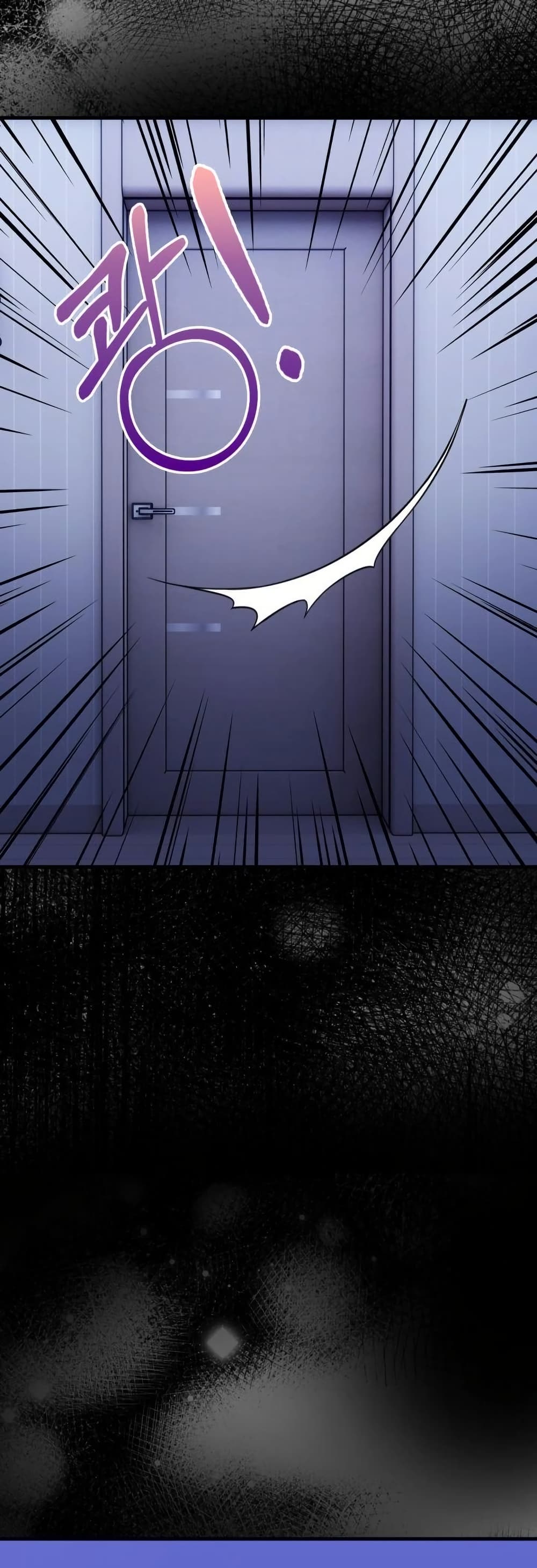 Light Instead of Debt page 72