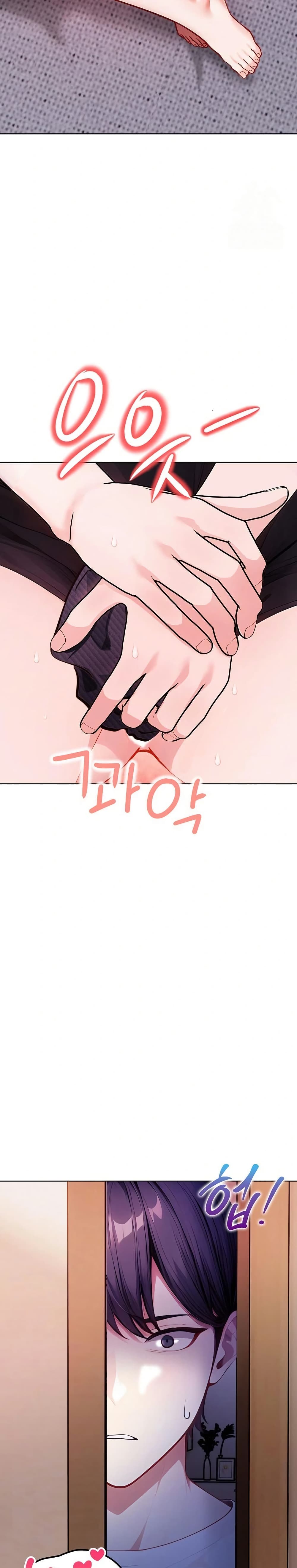 Light Instead of Debt page 47