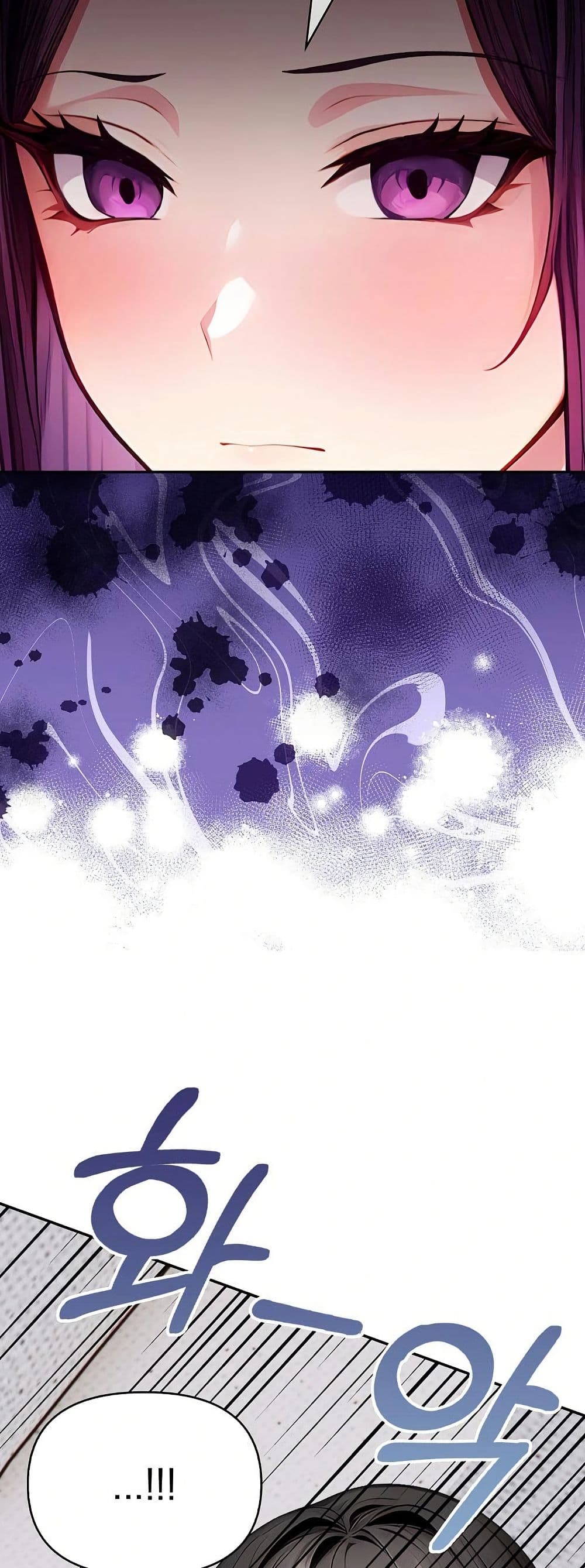 Light Instead of Debt page 29