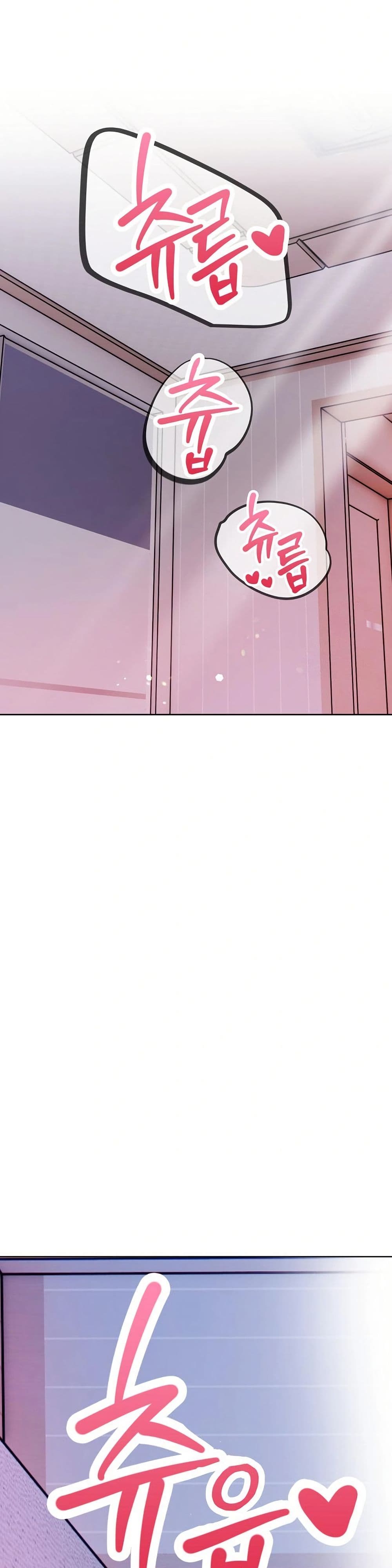 Light Instead of Debt page 43