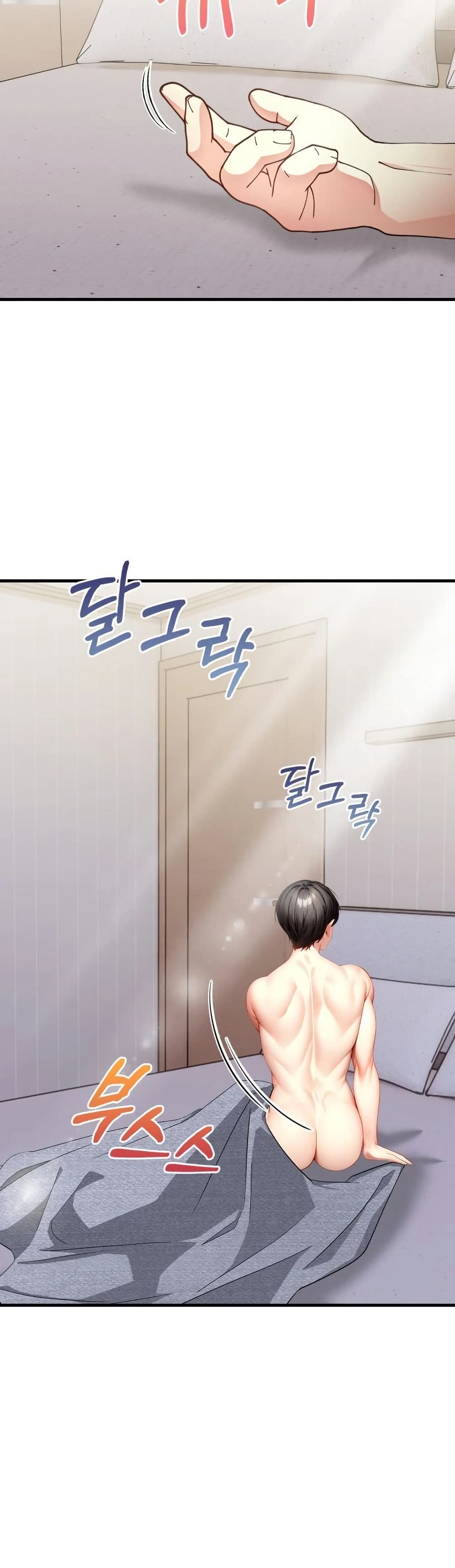Light Instead of Debt page 4