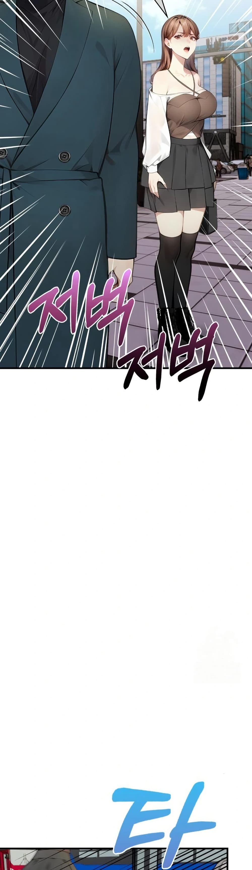 Light Instead of Debt page 45