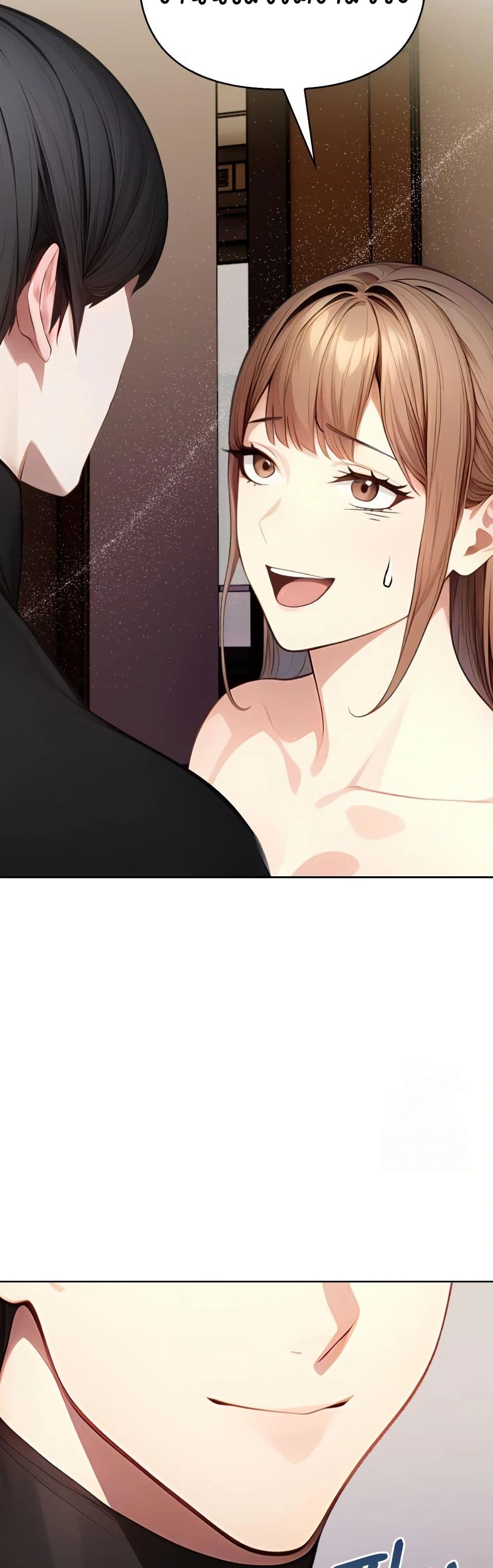 Light Instead of Debt page 50