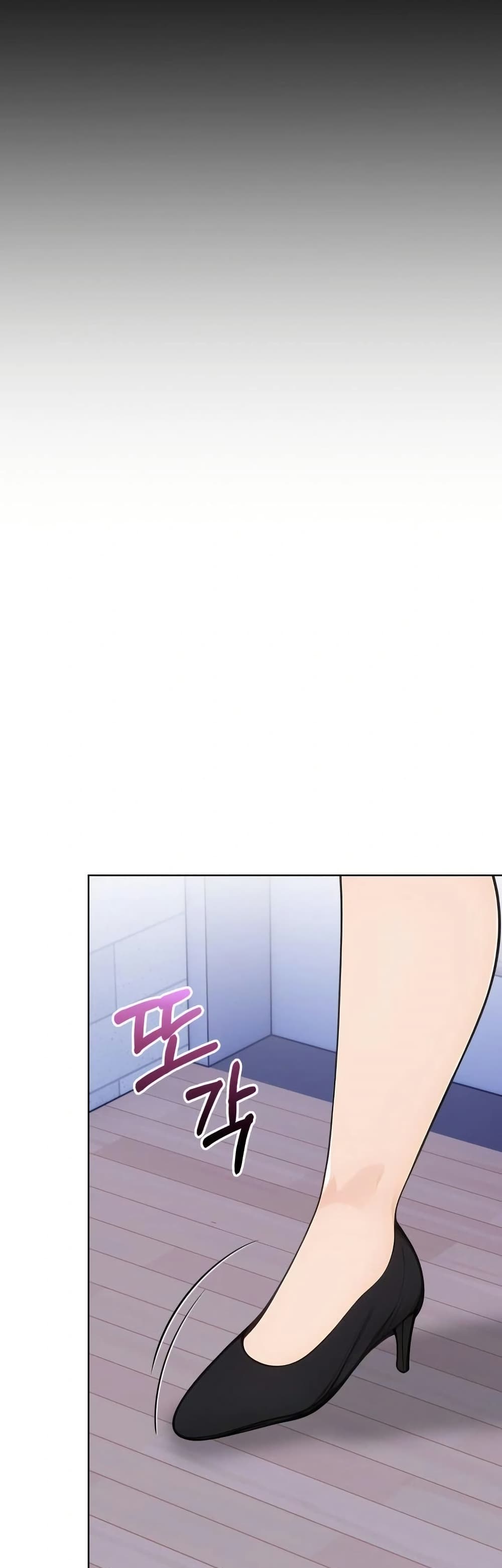 Light Instead of Debt page 33