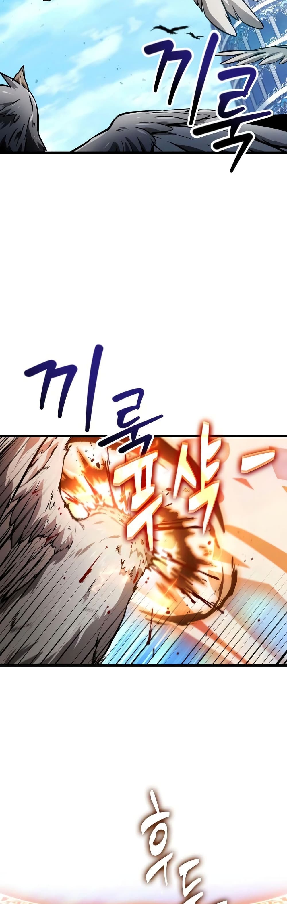 Light of Arad: Forerunner page 2