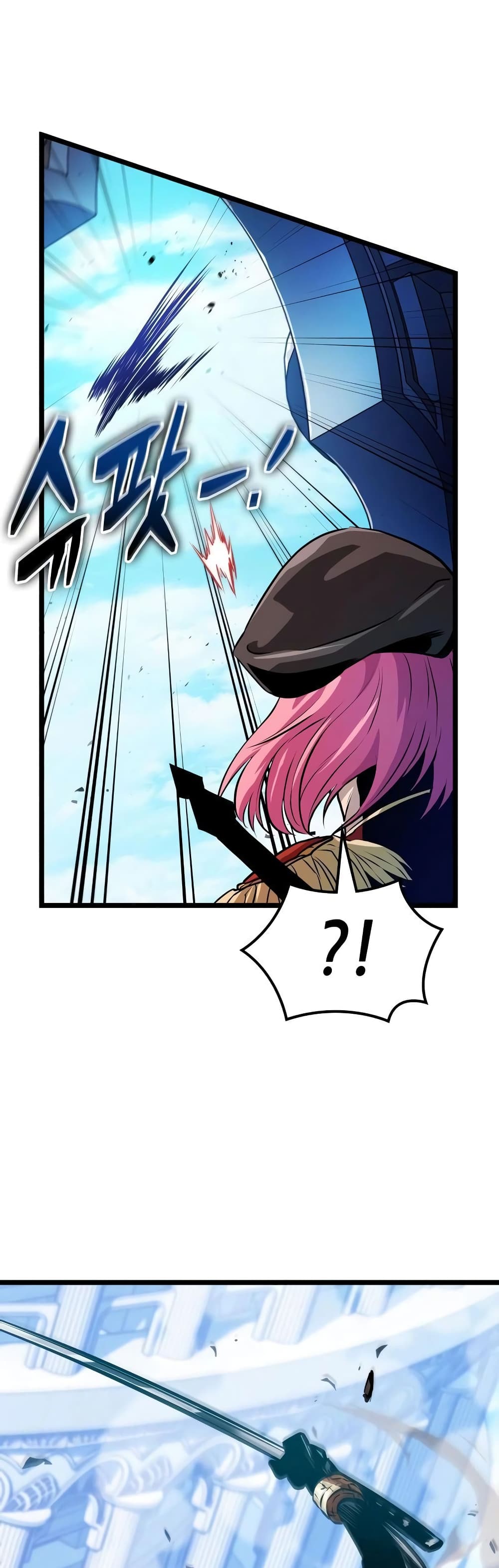 Light of Arad: Forerunner page 58