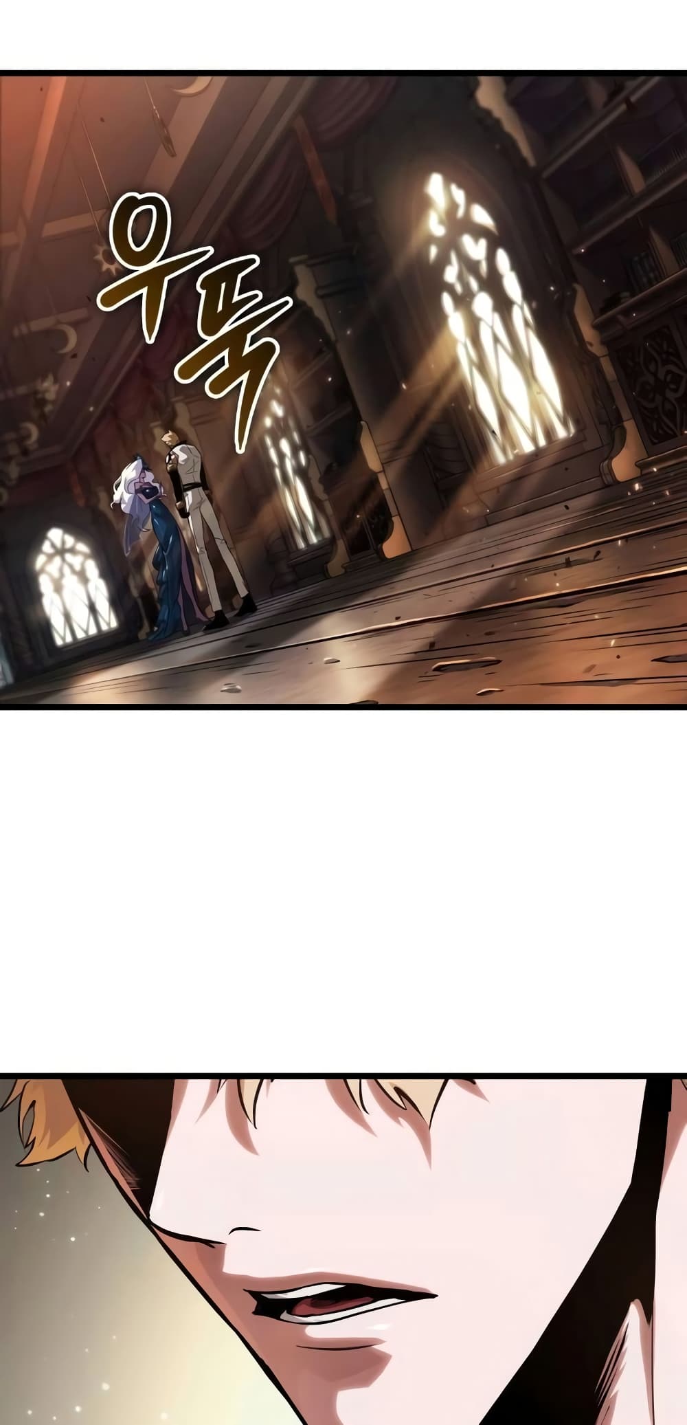 Light of Arad: Forerunner page 75