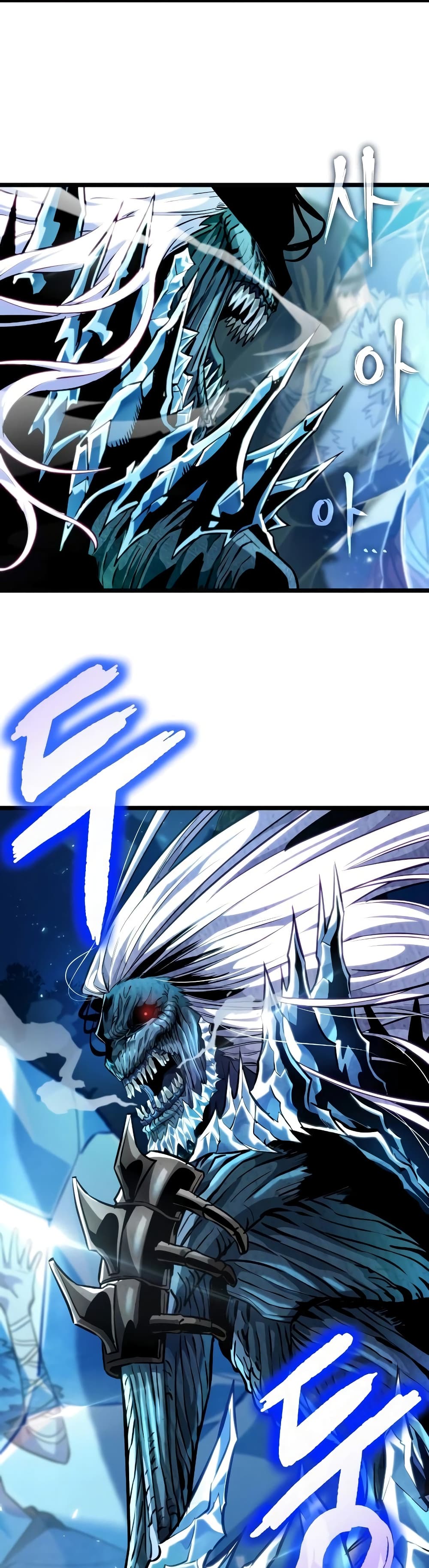 Light of Arad: Forerunner page 49