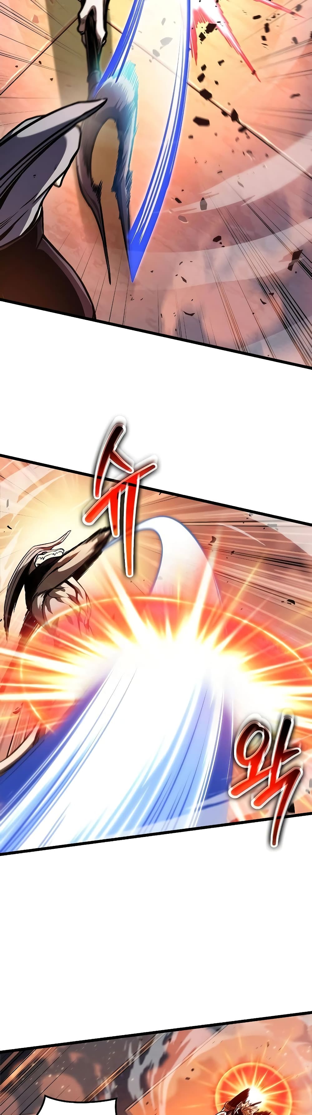 Light of Arad: Forerunner page 44