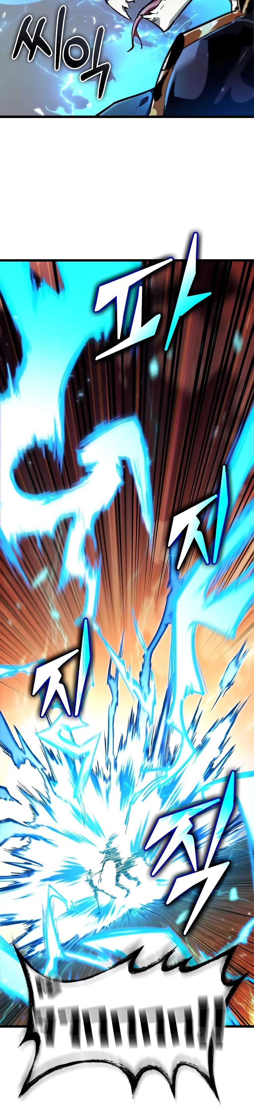Light of Arad: Forerunner page 35