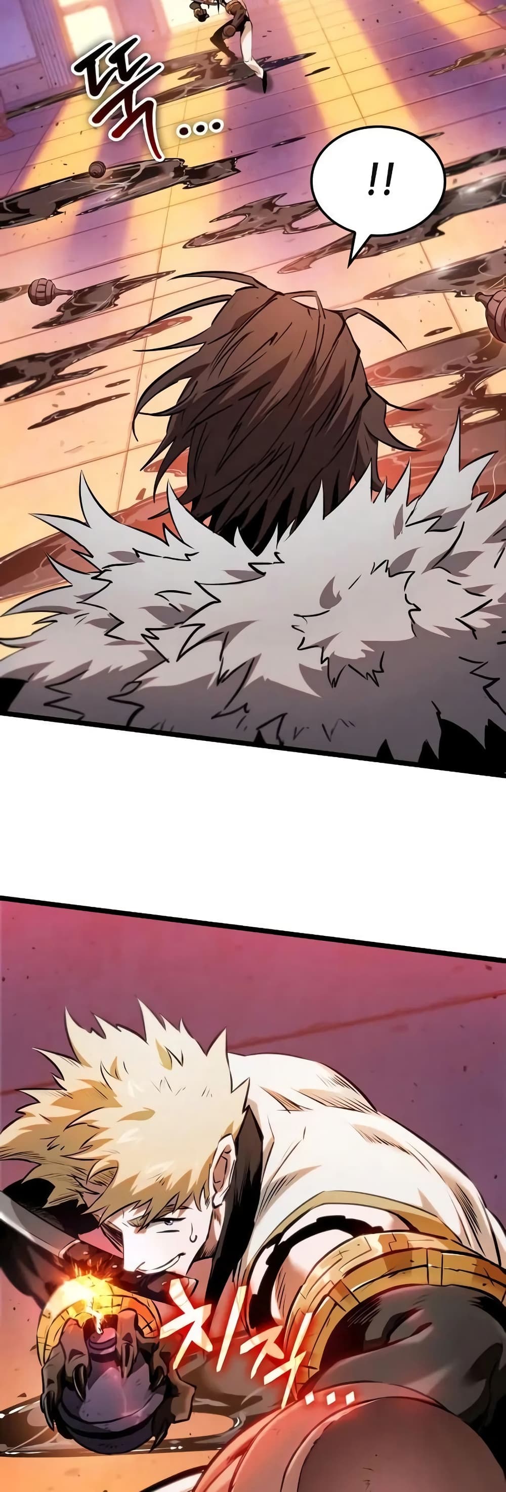 Light of Arad: Forerunner page 39