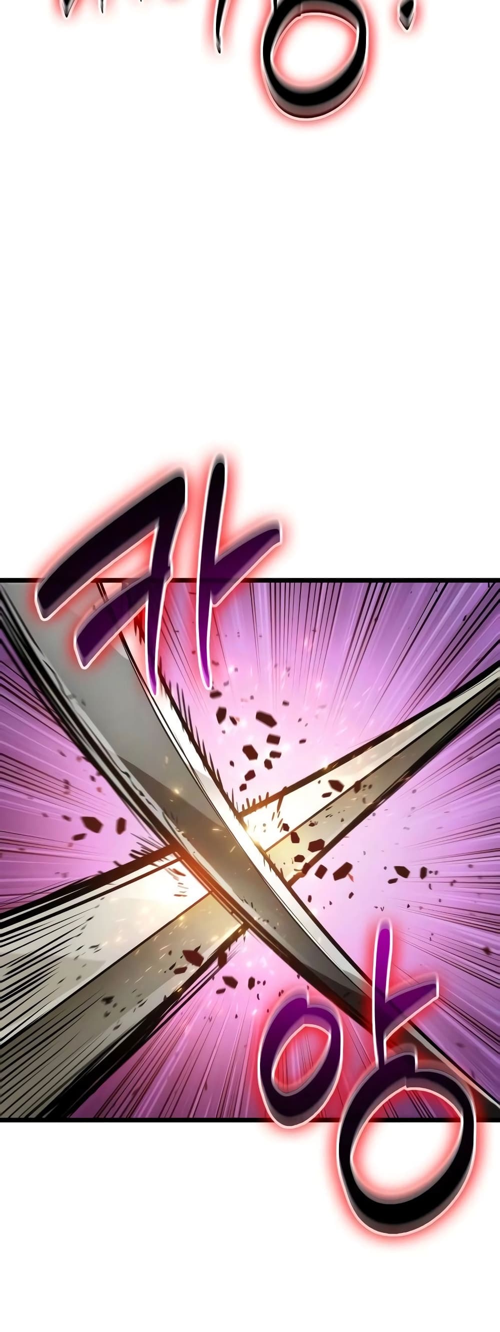 Light of Arad: Forerunner page 48