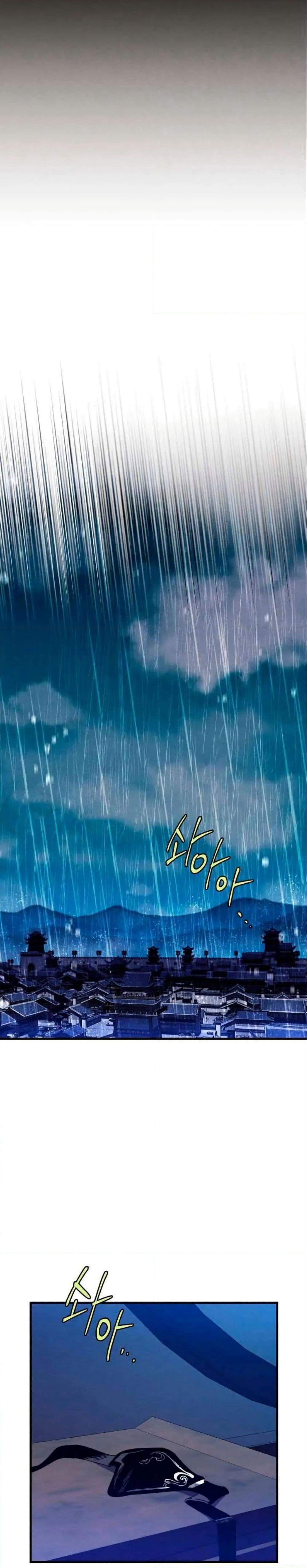 Lightning Degree page 3