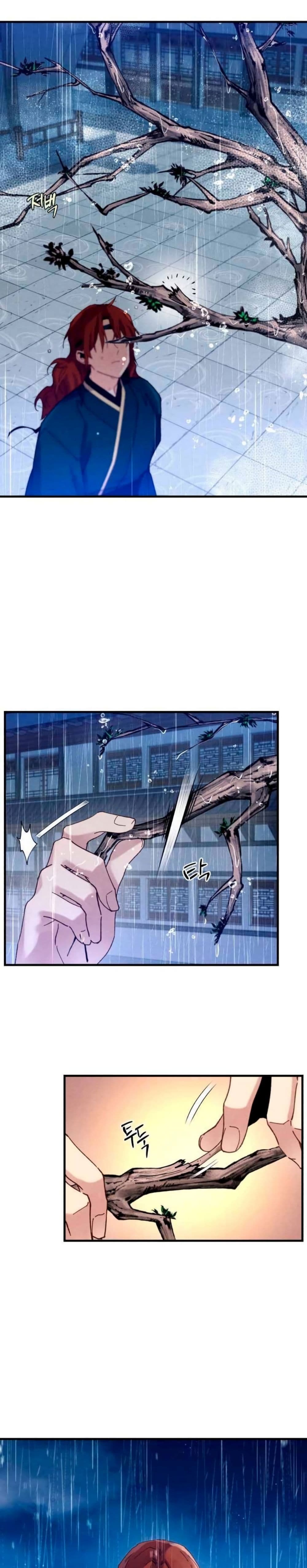 Lightning Degree page 8