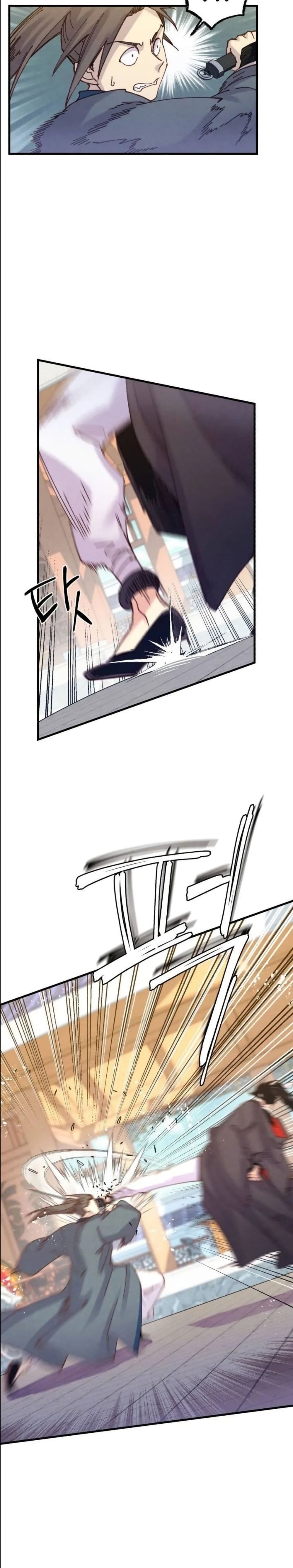 Lightning Degree page 8