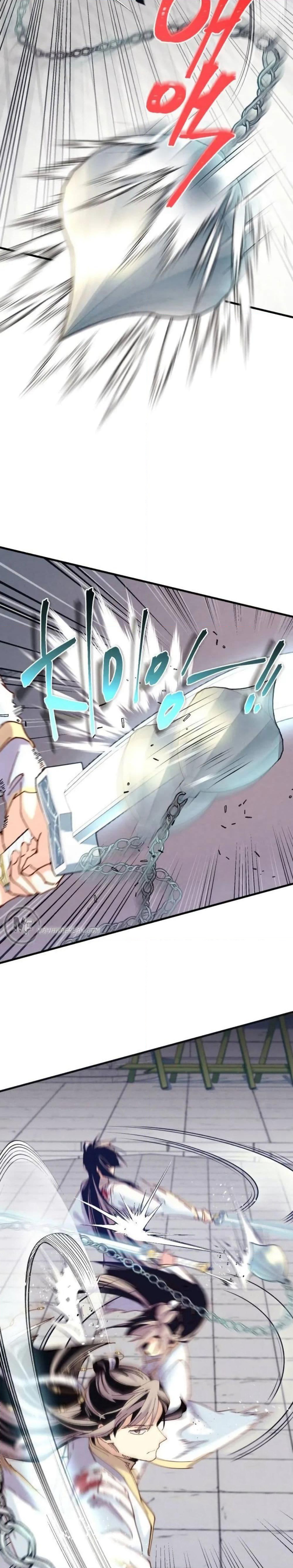 Lightning Degree page 13