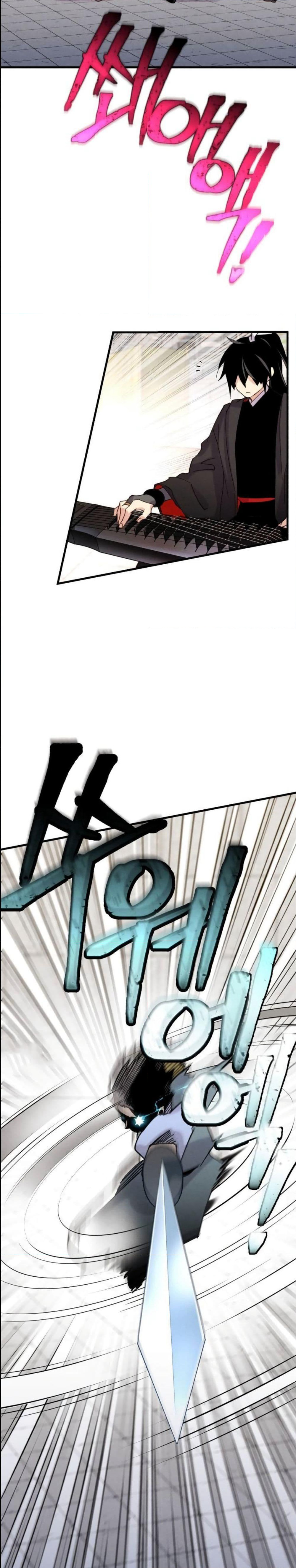 Lightning Degree page 3