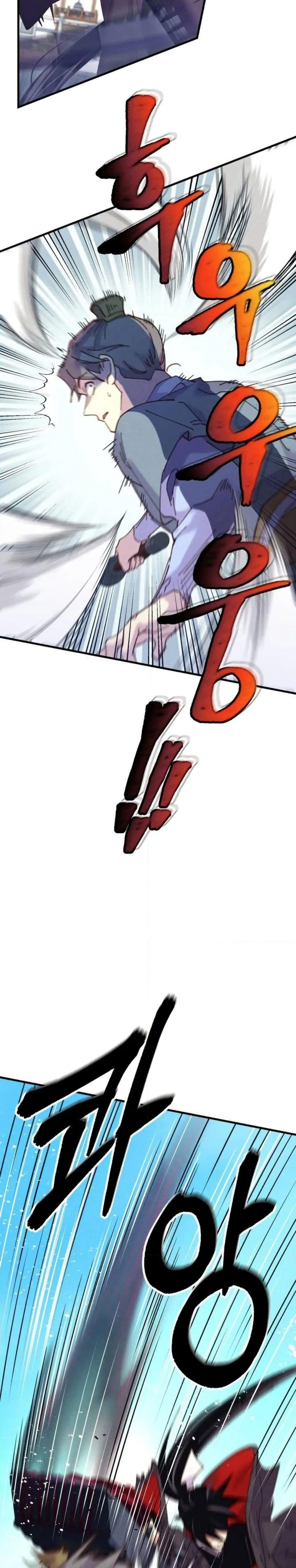 Lightning Degree page 8