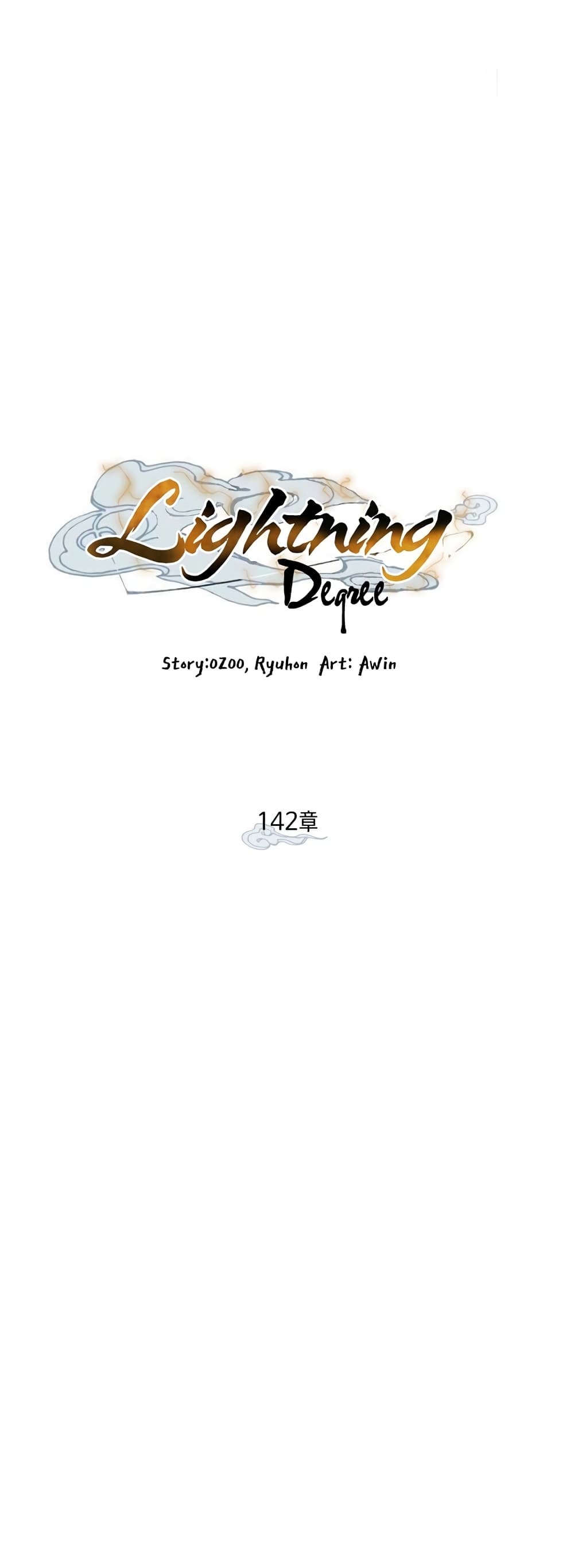 Lightning Degree page 6