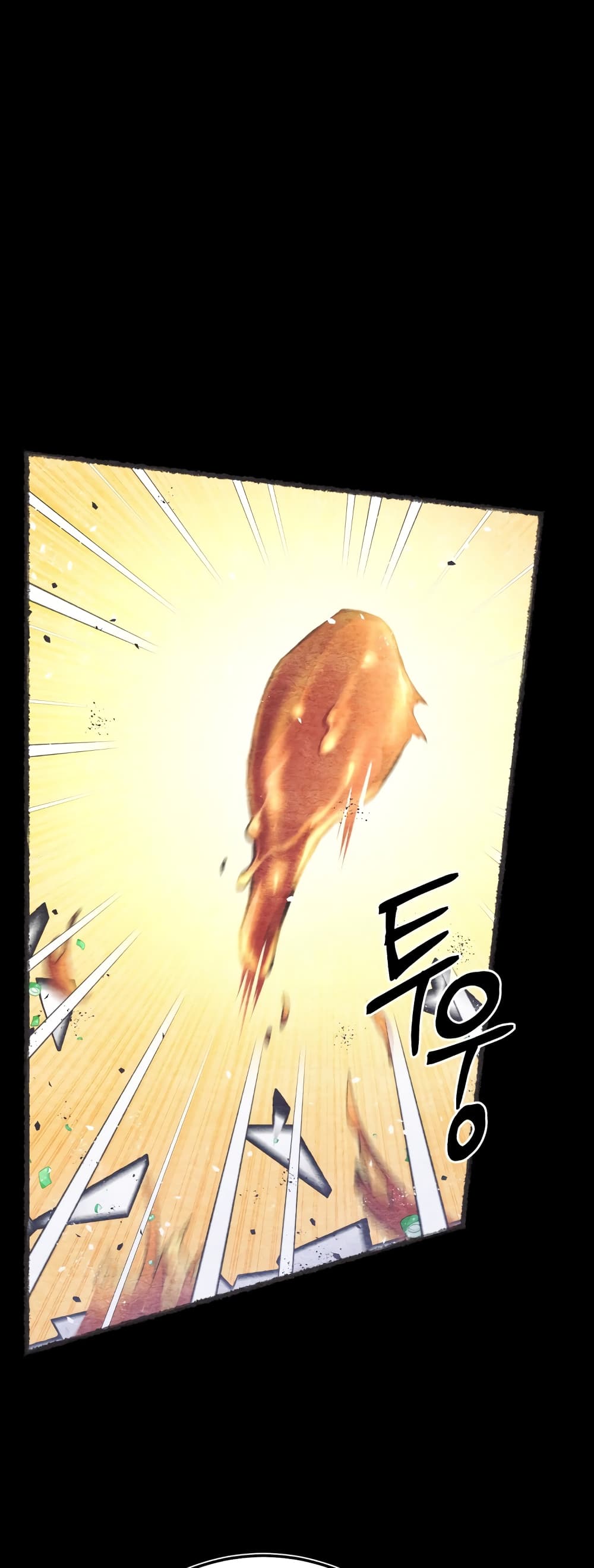 Lightning Degree page 11